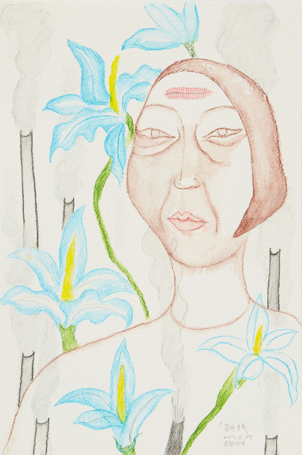 Yoon Suknam 윤석남 — Yoon Suknam 윤석남